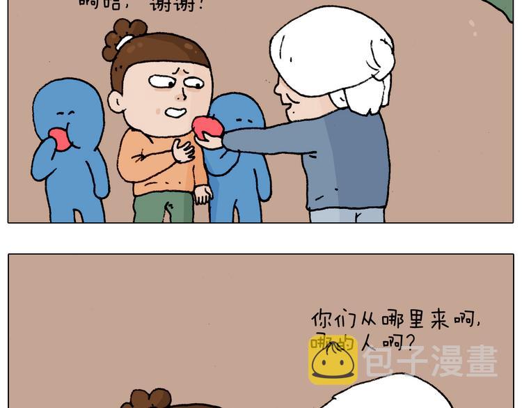 第183话 一路相随25