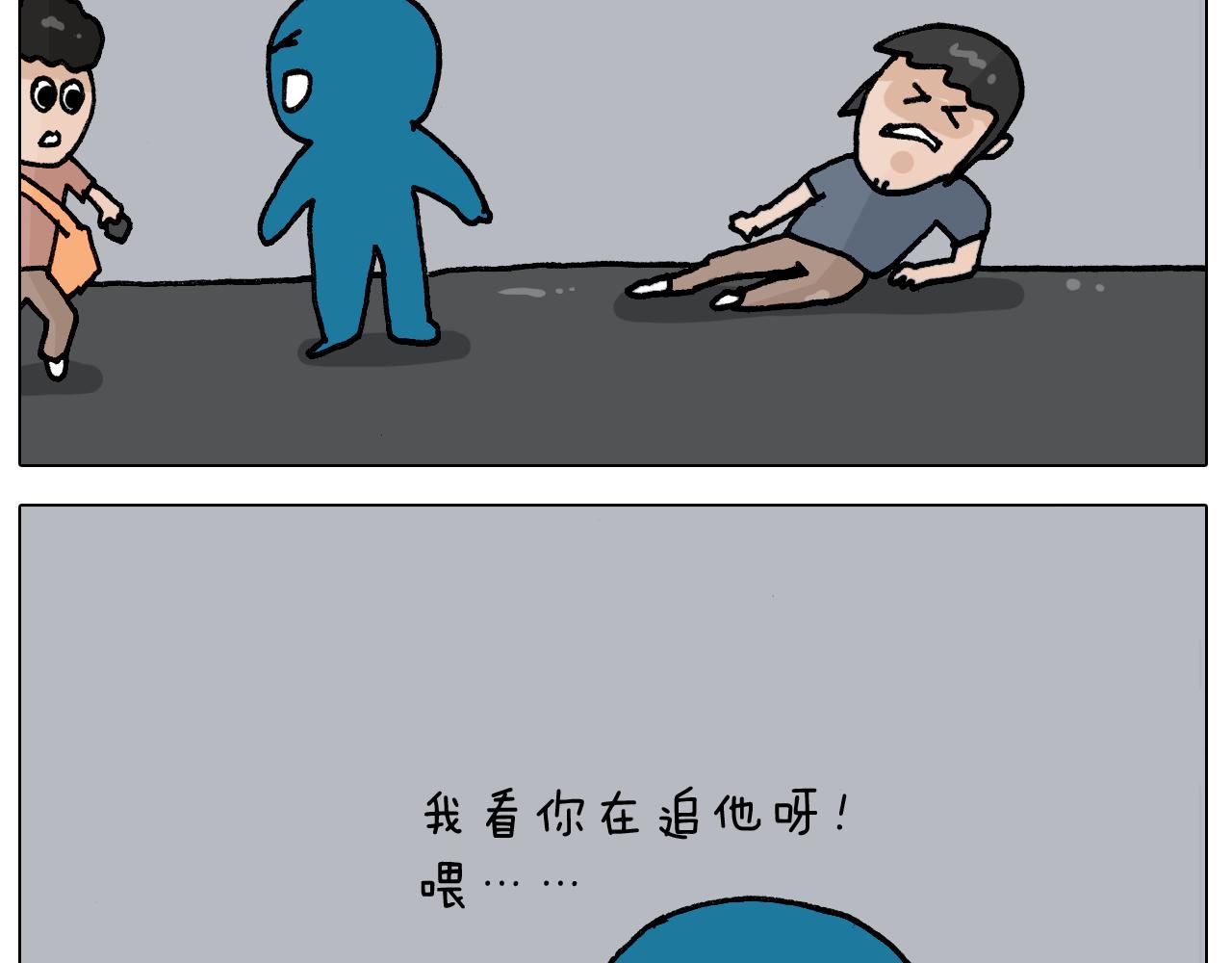 第405话露营35