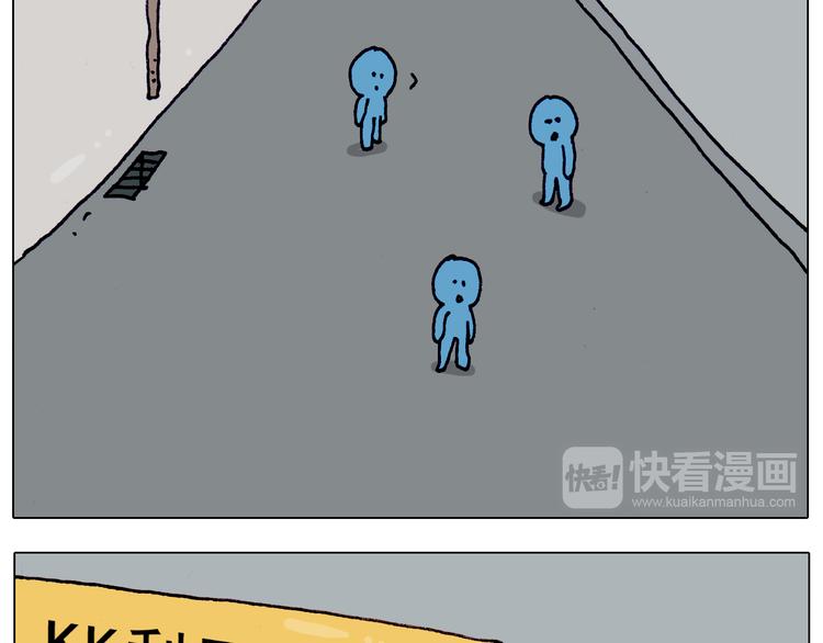 第215话 生存技能35