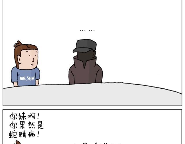 一个人去ATM机时如何注意安全45