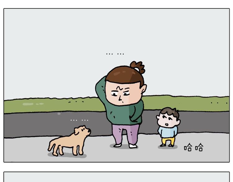 第260话 听谁的41