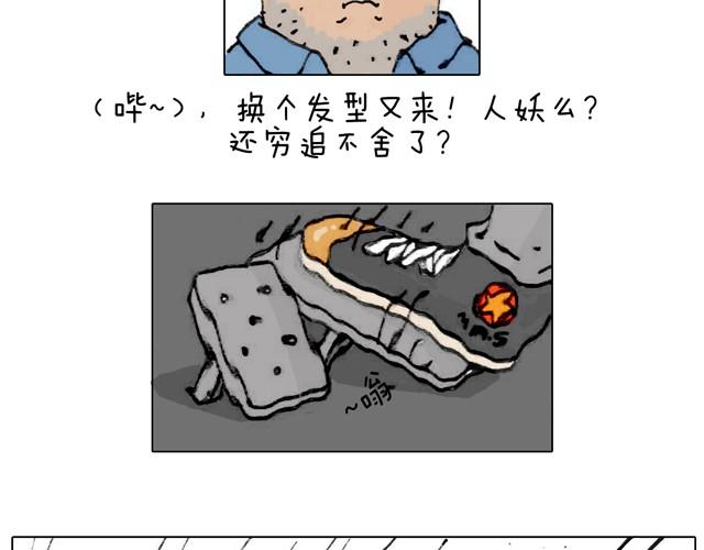 不就买个家具回家！不至于这样吧！63