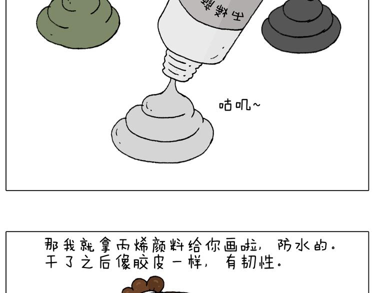 纹身17