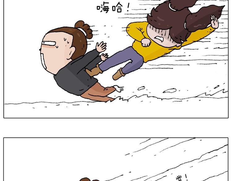 打雪仗30