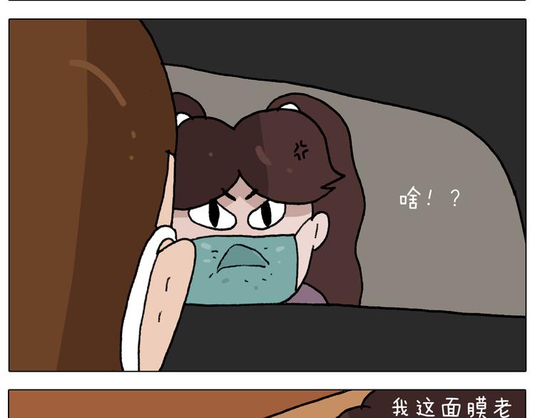 第281话 大义灭亲46