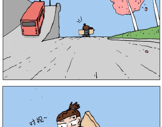 不就买个家具回家！不至于这样吧！24
