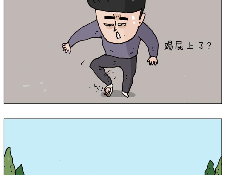第185话 表妹来访52