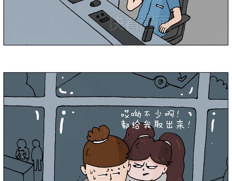 贴敷28