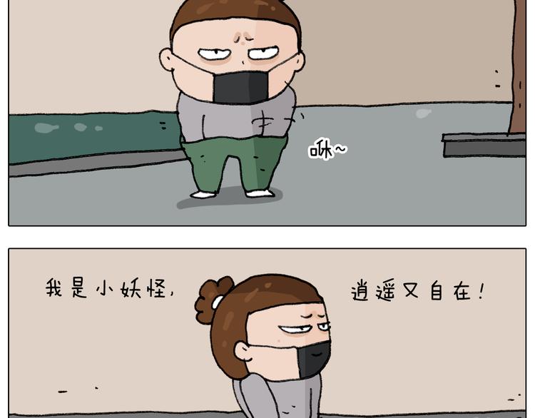 第285话 老寒腿之天残脚30