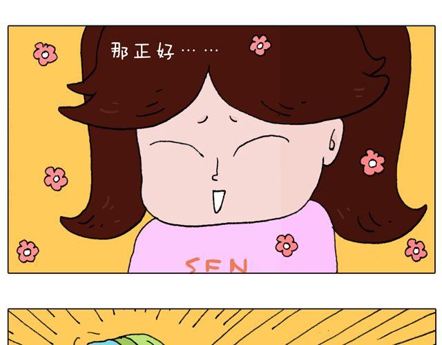 我只是想要跳舞……31