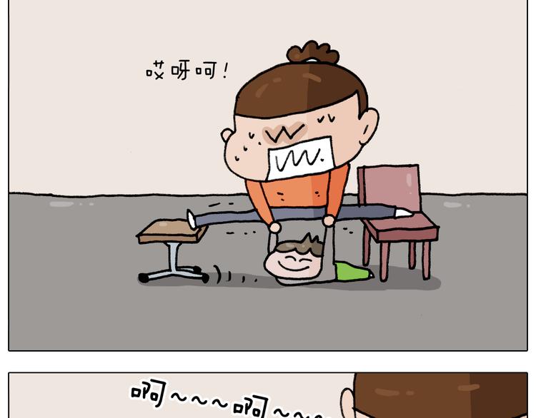 第313话 让你产生阴影13
