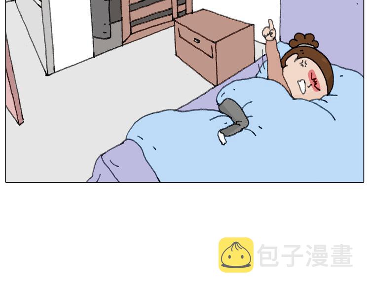 来自地狱拉面的恶意！49