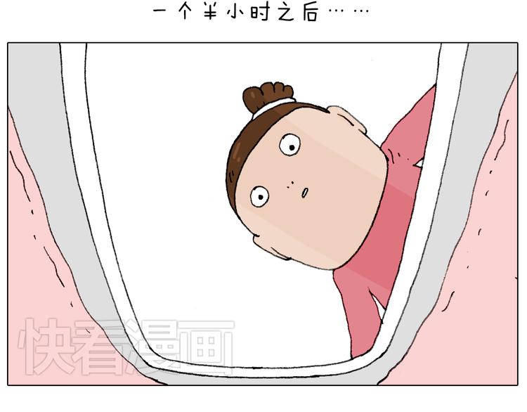森先生的baby出世了~24
