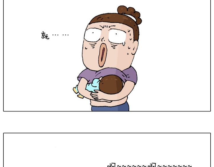 爸爸日记57