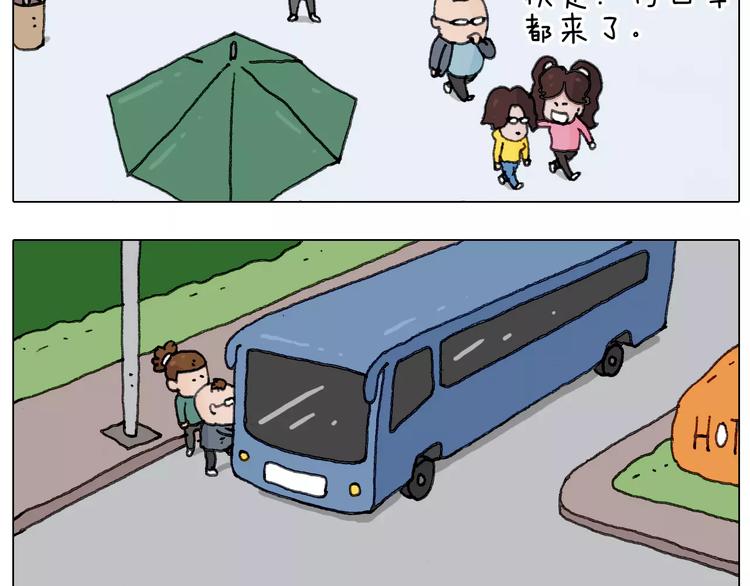 第165话 十年之前20