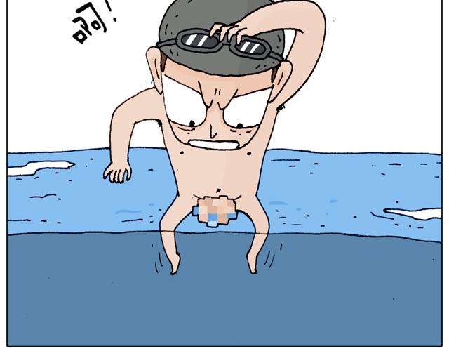 玩水吧#2 我可以划船不用浆~8