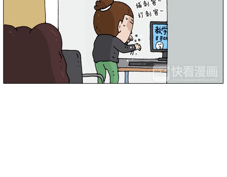千层榴莲81