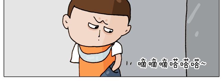第258话 事了拂衣去39