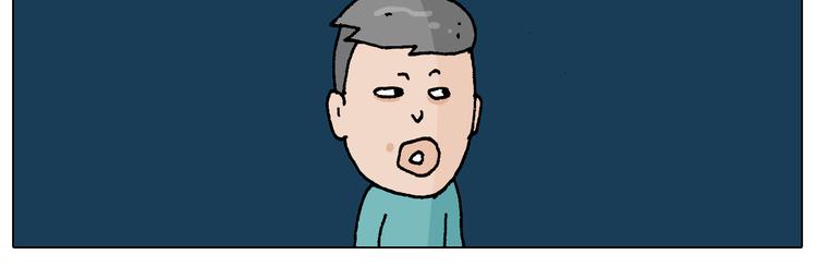 第219话 酒里乾坤大挪移39
