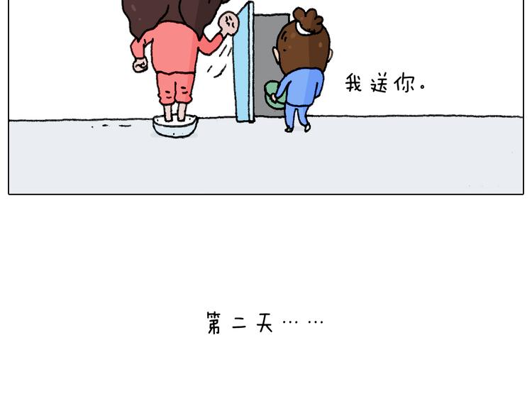 不作死一定不会死！59