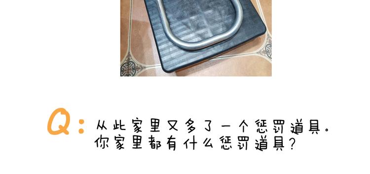 第303话 作茧自缚56
