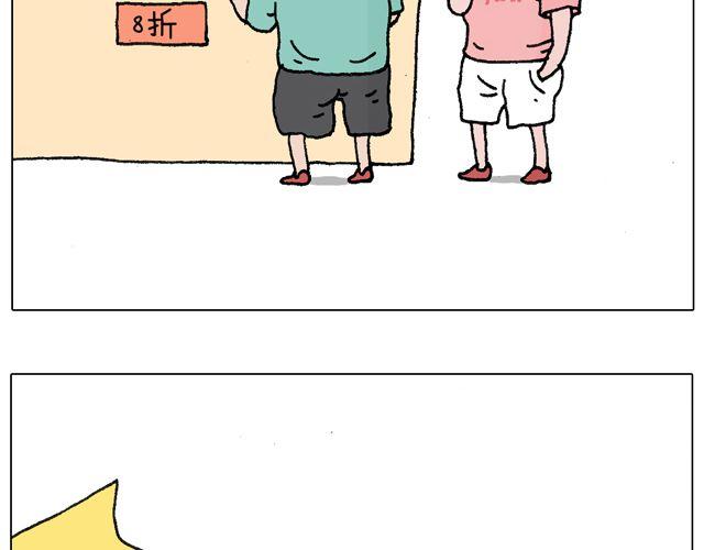 欢迎品尝5