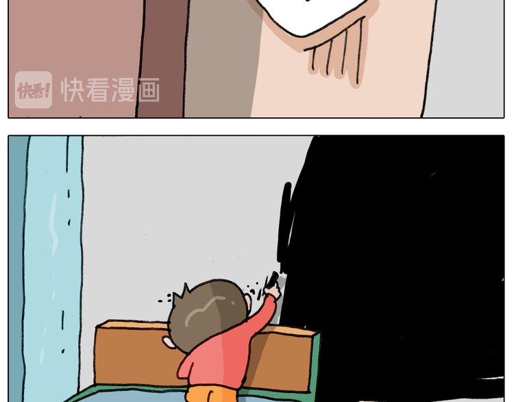 第344话 废物利用41