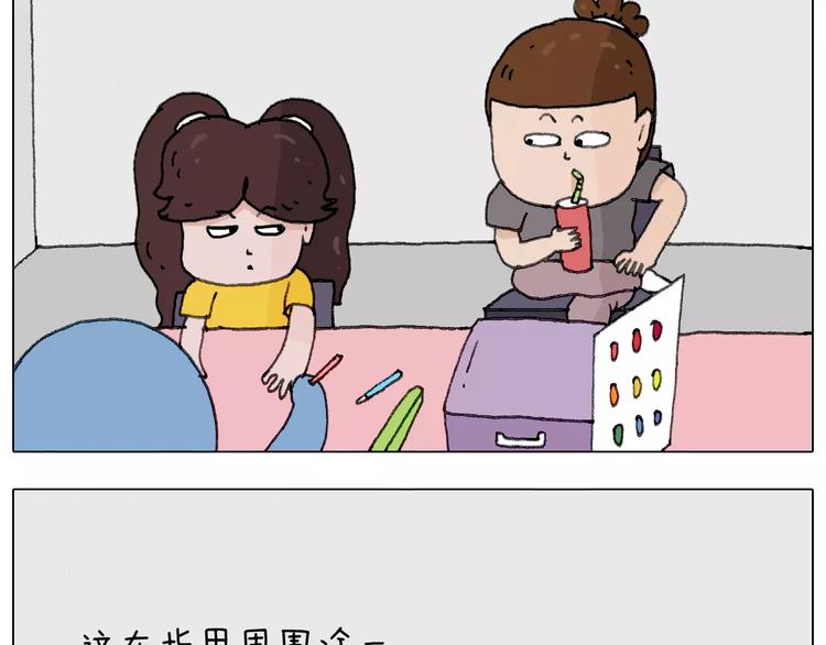 美甲31