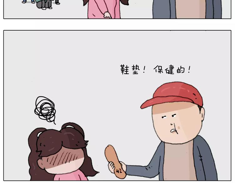 第165话 十年之前54