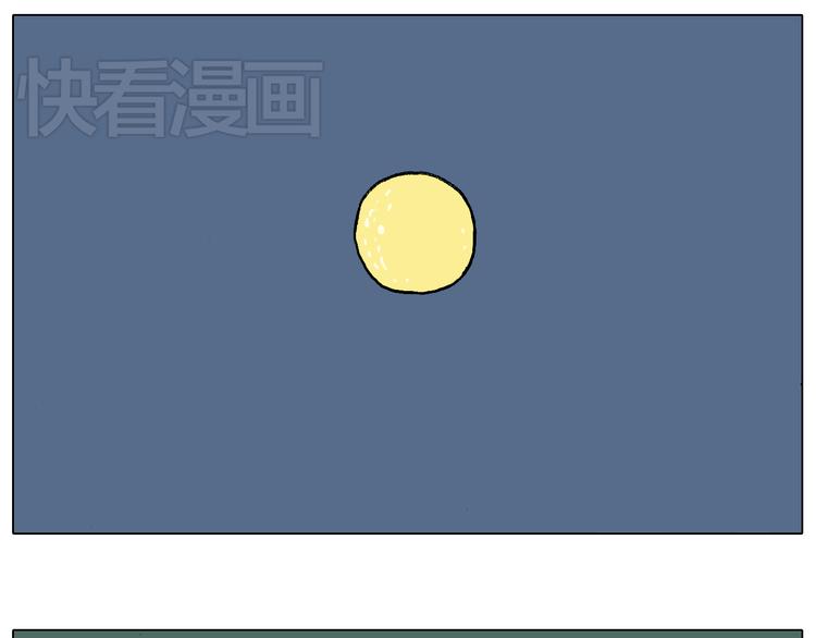 野外露营47