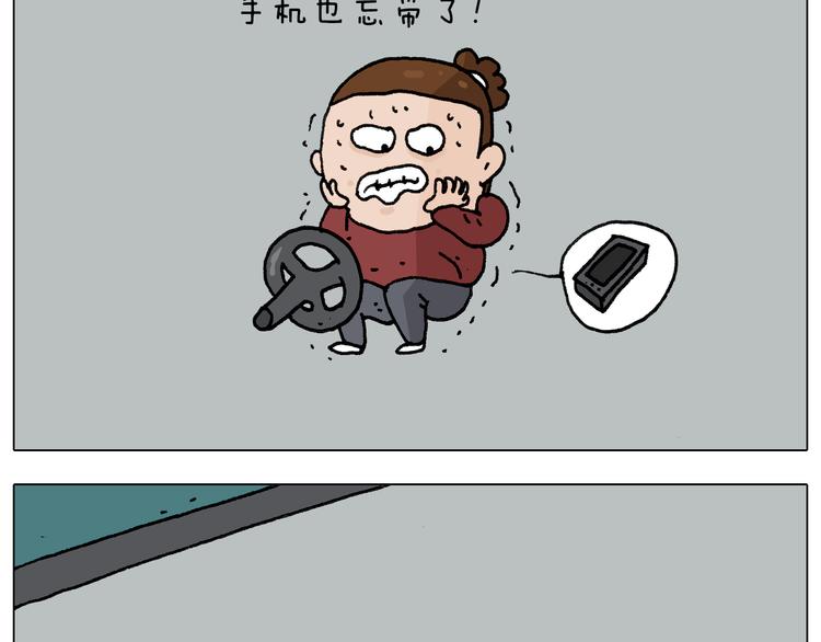 第281话 大义灭亲17
