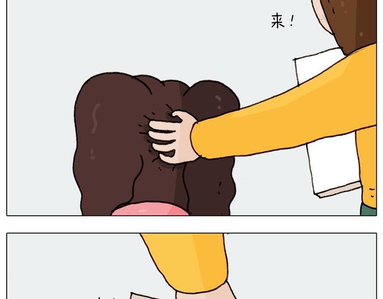 第227话 下手太重了？28