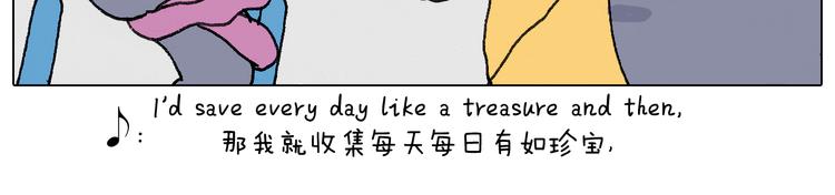 总有刁民想害朕109