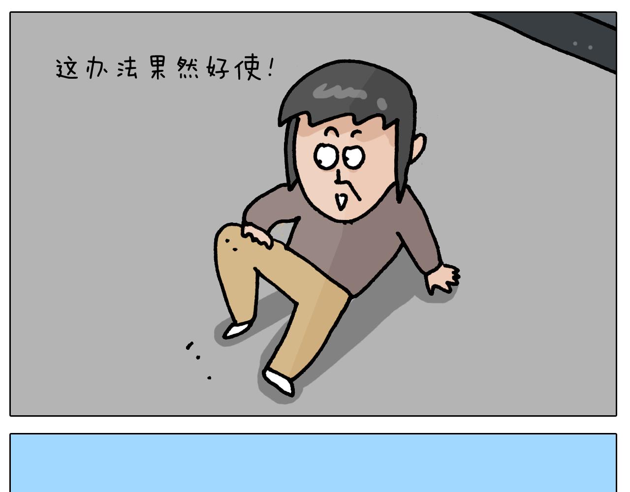 第418话 铁王座32