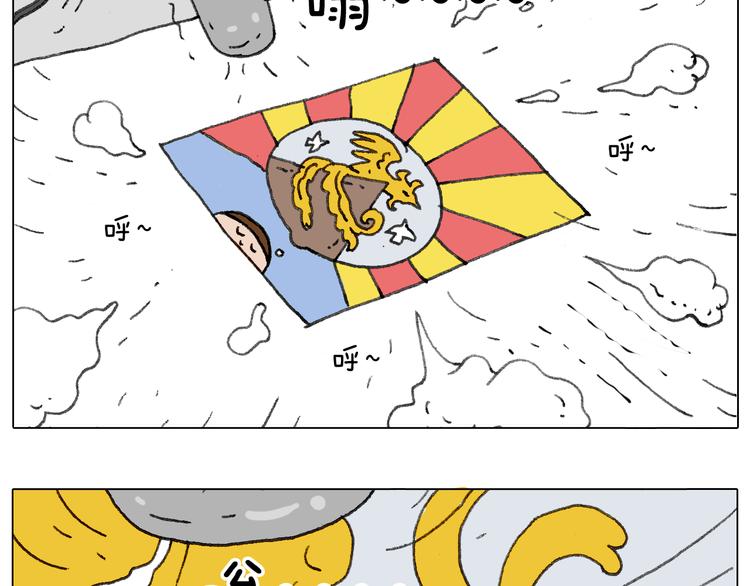 给你画个大凤凰！！61