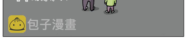 第286话 魔性改装31