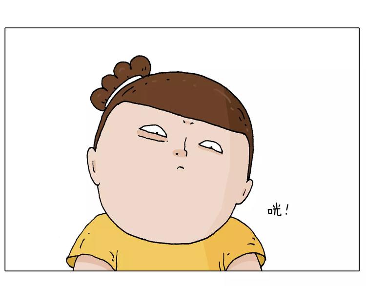 第180话 最近比较霉40