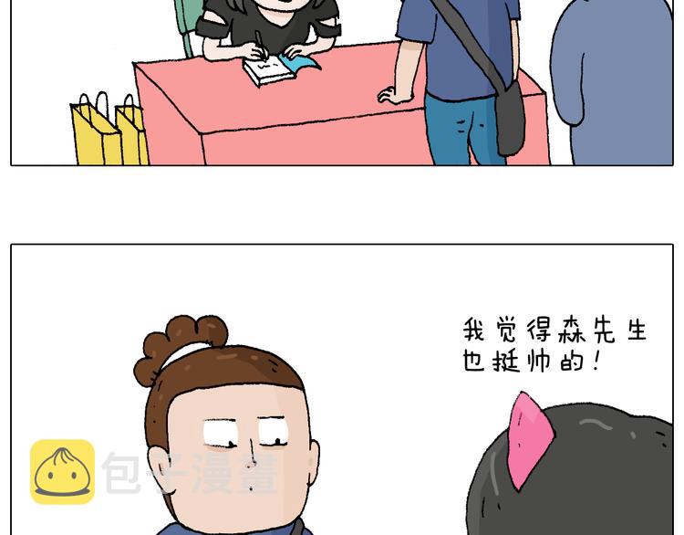 参加签售会11
