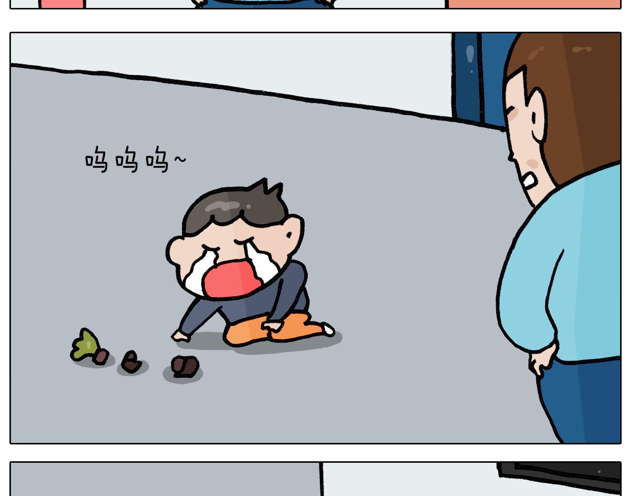 第394话 提前就业50