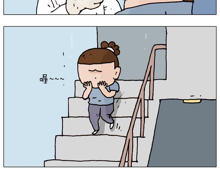 第190话 灵魂的撞击27