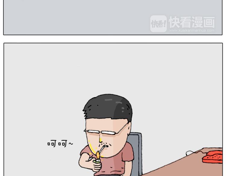 游戏使人进步15
