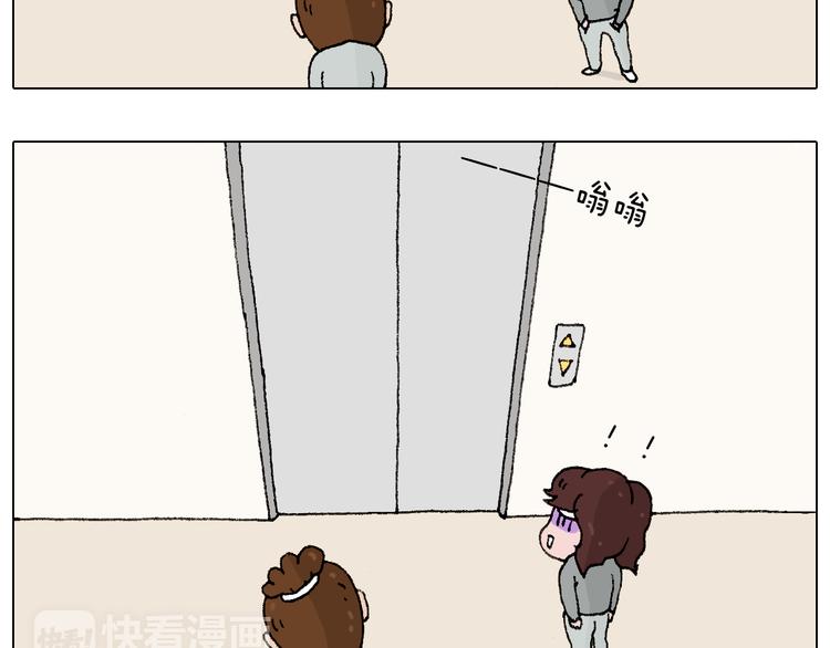 我要减肥啊！16