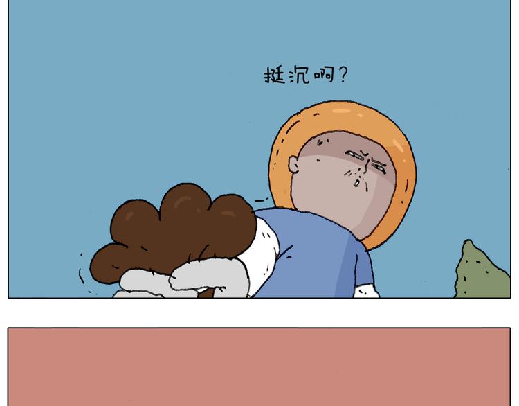 给你示范下“碎骨功”！30