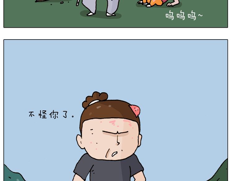 第235话 木牛流马26