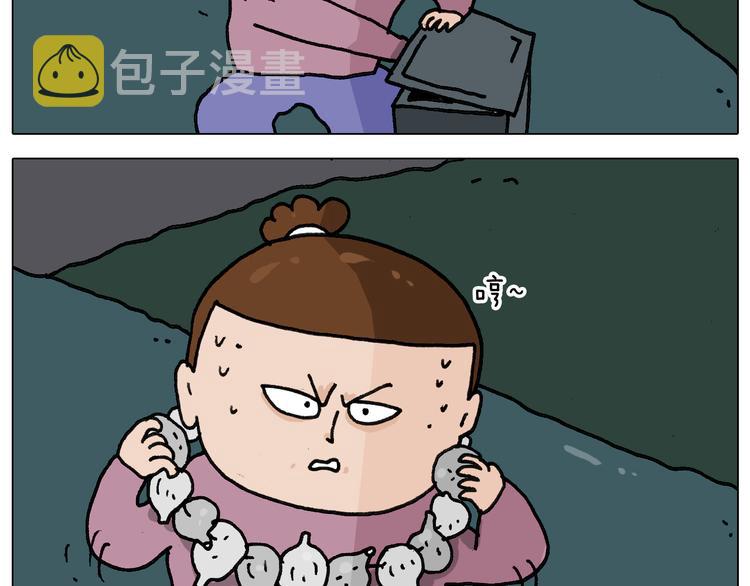 第341话 水猴子伤我分毫21