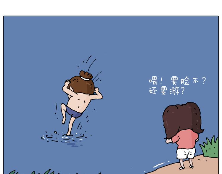来啊，互相伤害！16