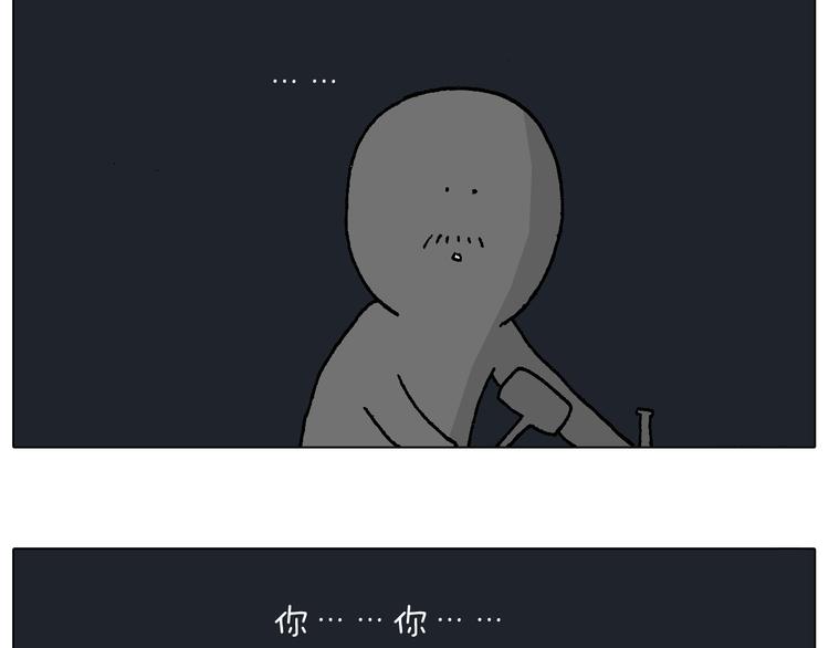 深夜骑行73