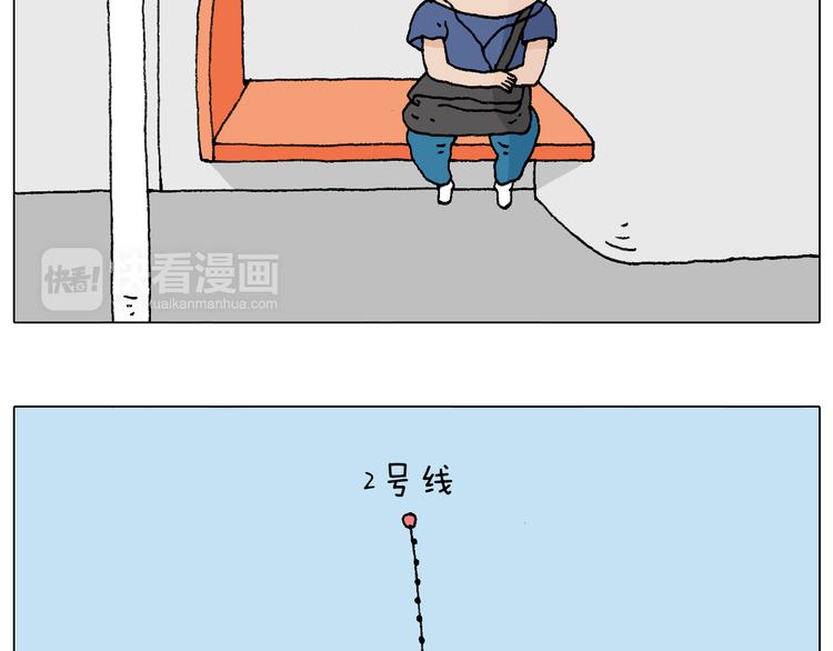 签售的故事11