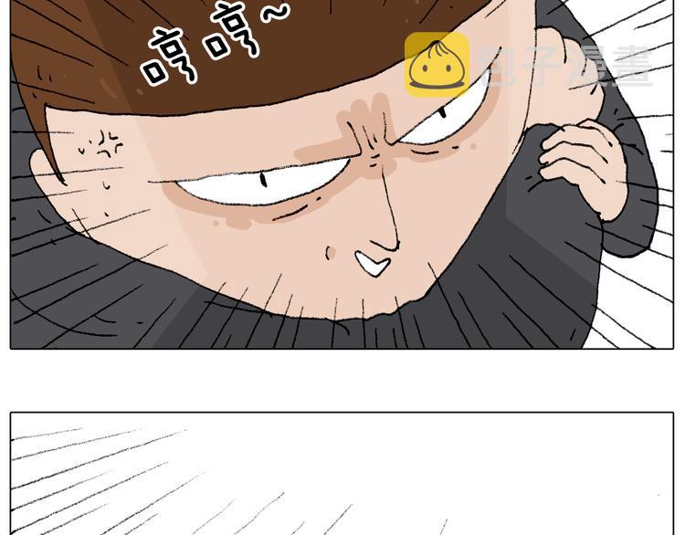 打雪仗69