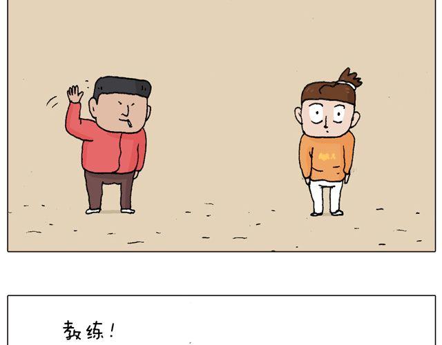 学车体验25